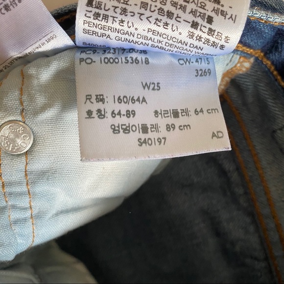 levis 501 shorts - Picture 3 of 4